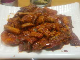 개성집 1