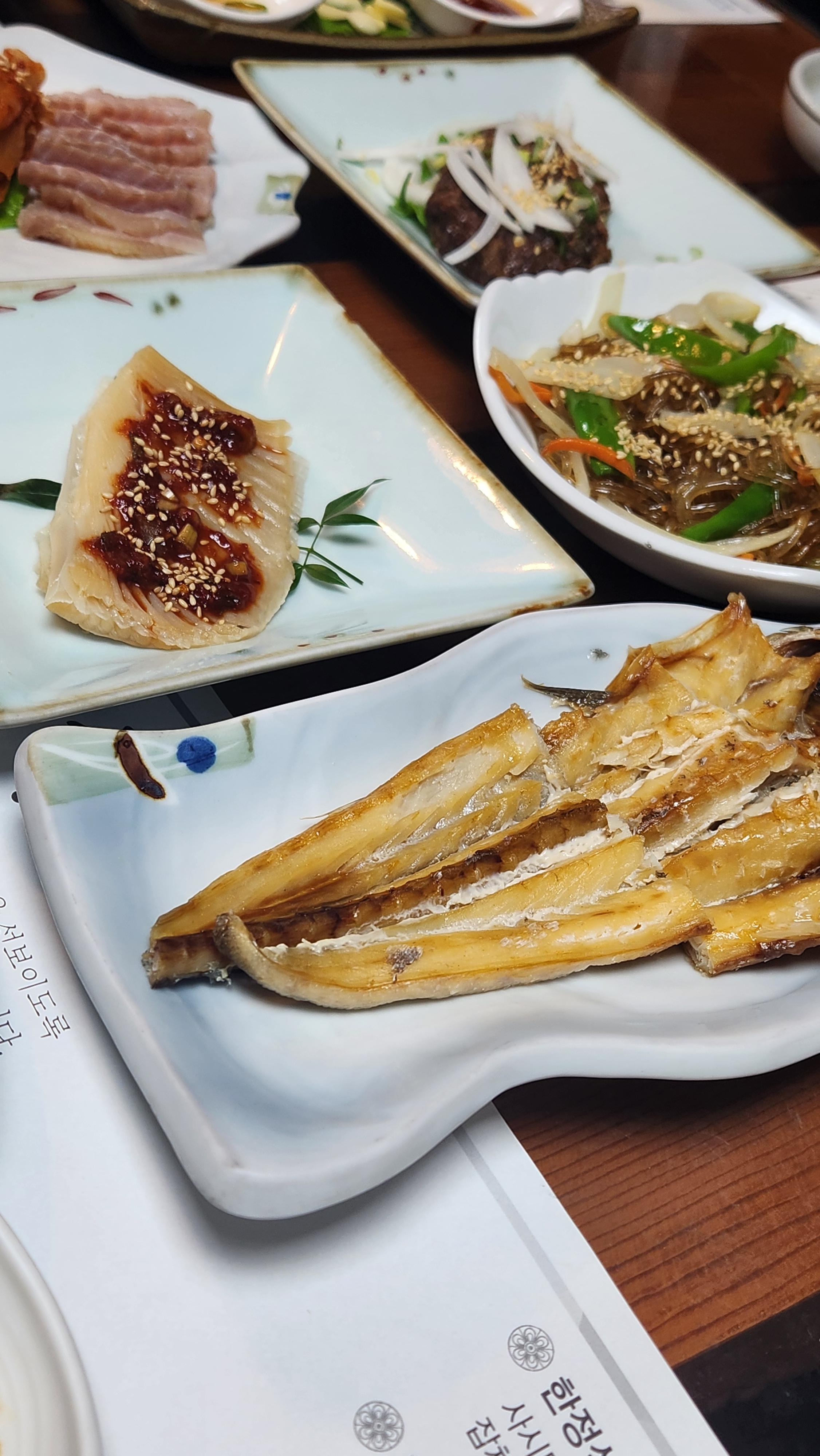 석란 1