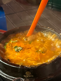 Kkanginemakchang 6