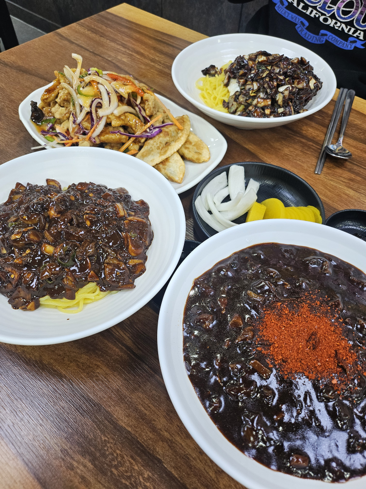 Migak (미각) 1