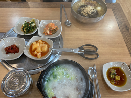 풍경 1