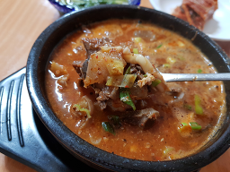 Bosinjeong (보신정) 1
