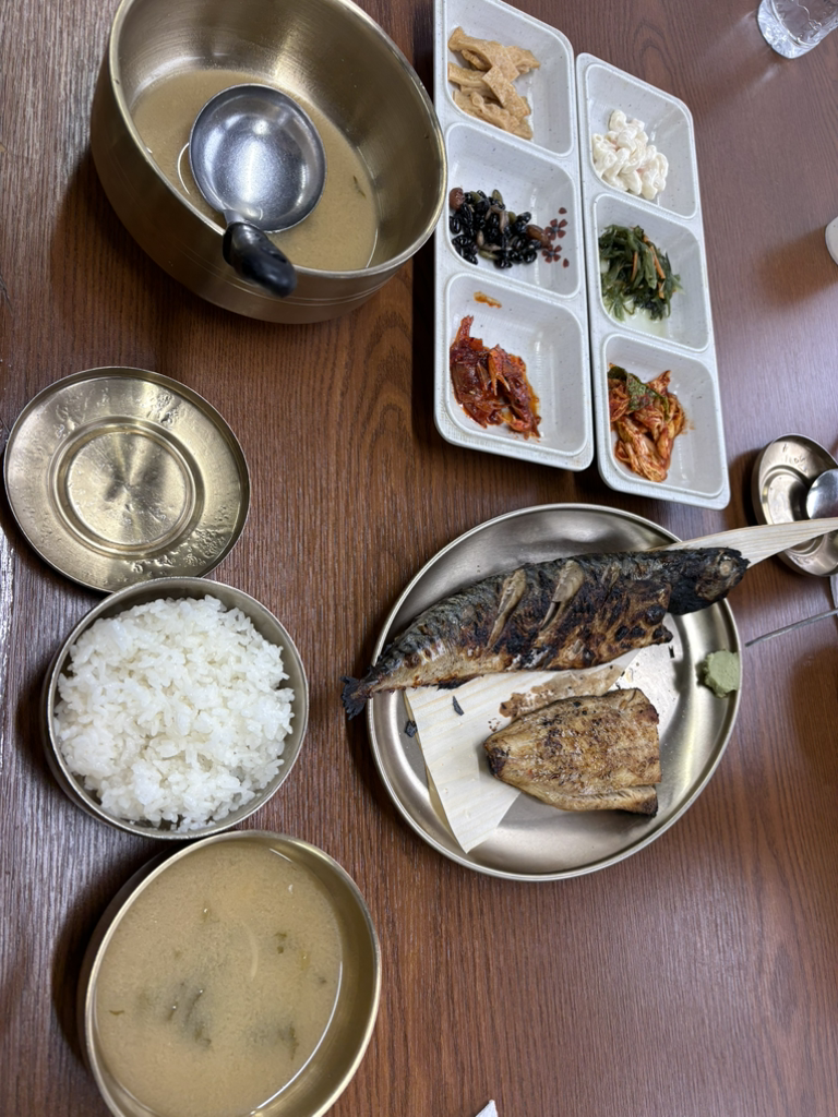 곰골 3