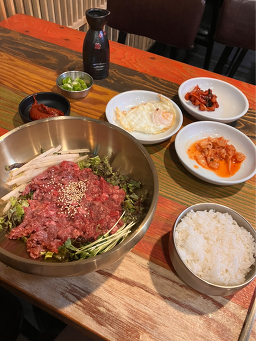 광화문육회 사진 8