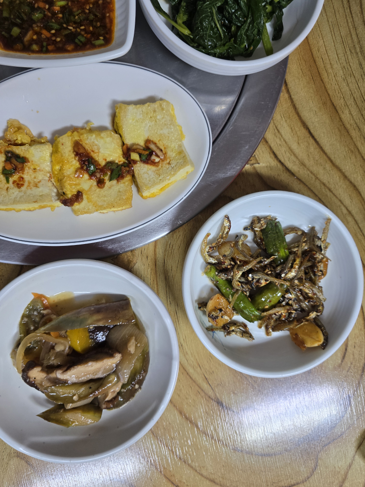 삼정식당 1