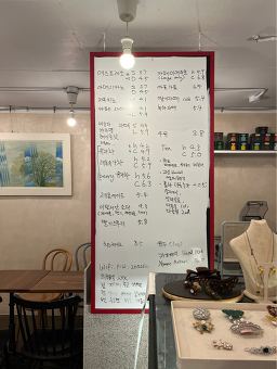 카페마리