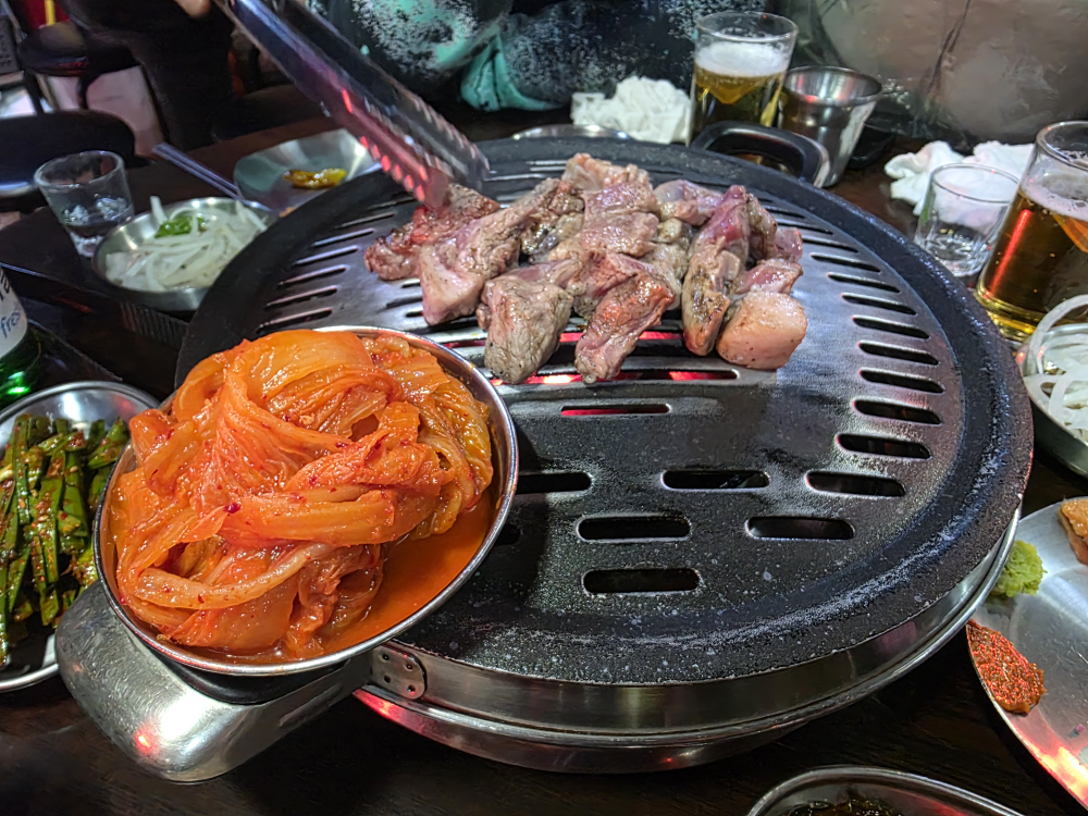 돈쌈지 3