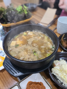 무지개식당 1