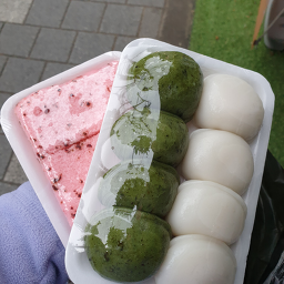 떡궁전 사진 2