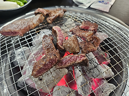 영등포한우집 대표 사진