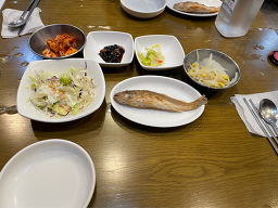 해미 1