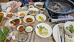 오리명가 2
