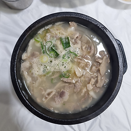 Seolakgukbap 3