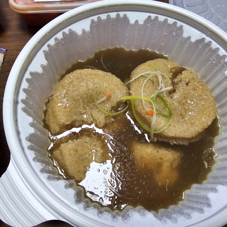 Pyeongsangjip (평상집) 2