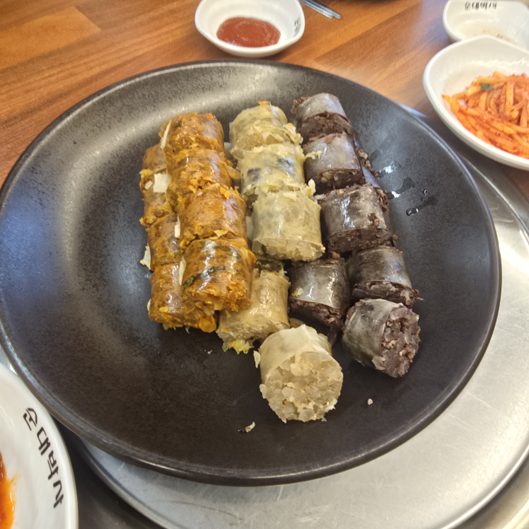 순대박사 4