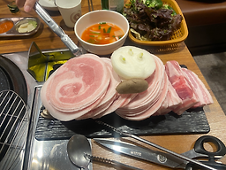 오늘, 시간돼지 3