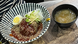 Kkulkkuldwaeji 1
