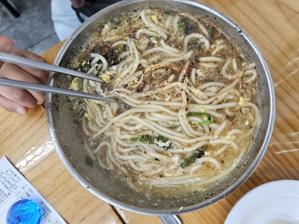 Beterang (베테랑) 3