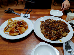 Chinchin (친친) 1
