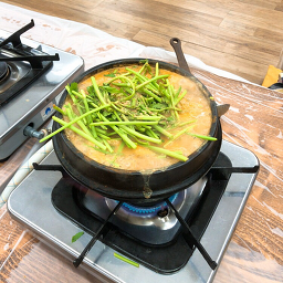 Yeongmioritang 3