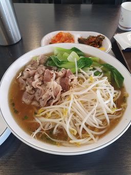 Palhyeonmandu (팔현만두) 1