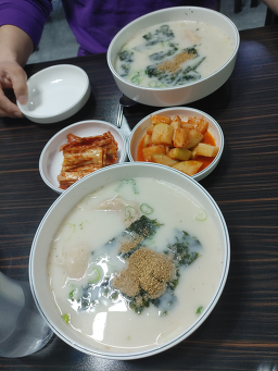 춘보만두 2