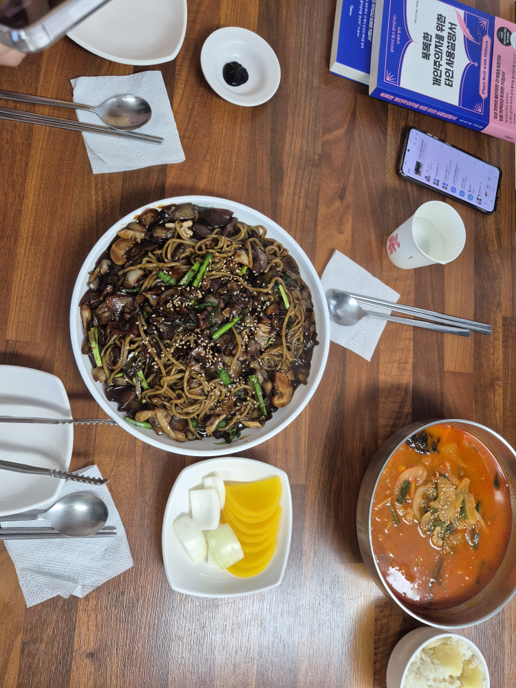 사천성 사진