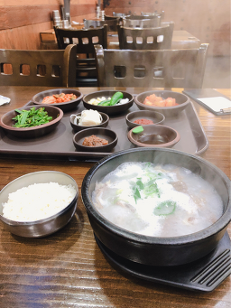 직송 2