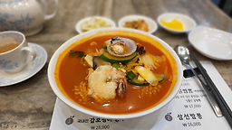 스위트베이징 4