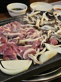 Gayachonyuhwangori 4