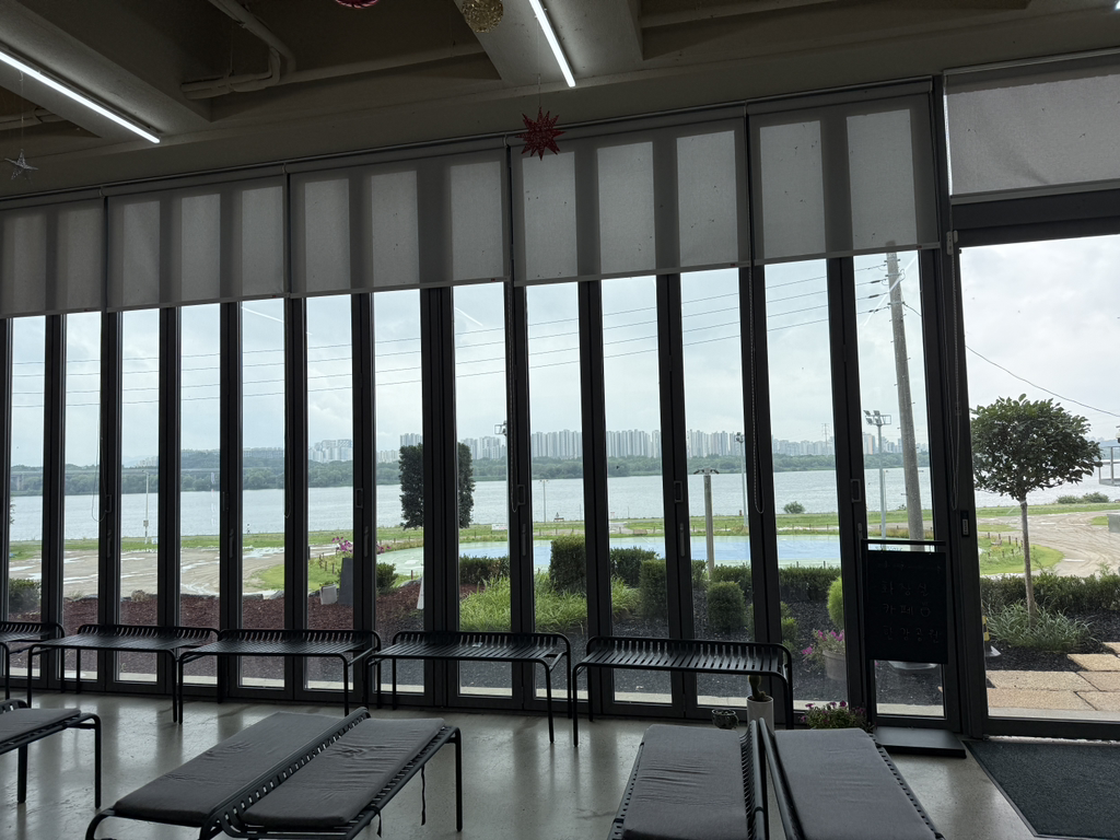 Hangang (한강) 1