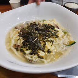 Gwanakdaero 175 (관악대로 175) 2