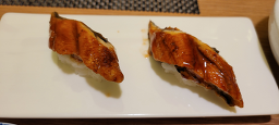 Seusimin (스시민) 1