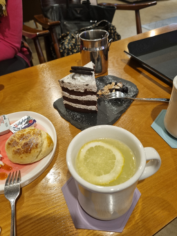 카페그래비티 4