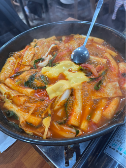 Sangatapbunsik (상아탑분식) 2