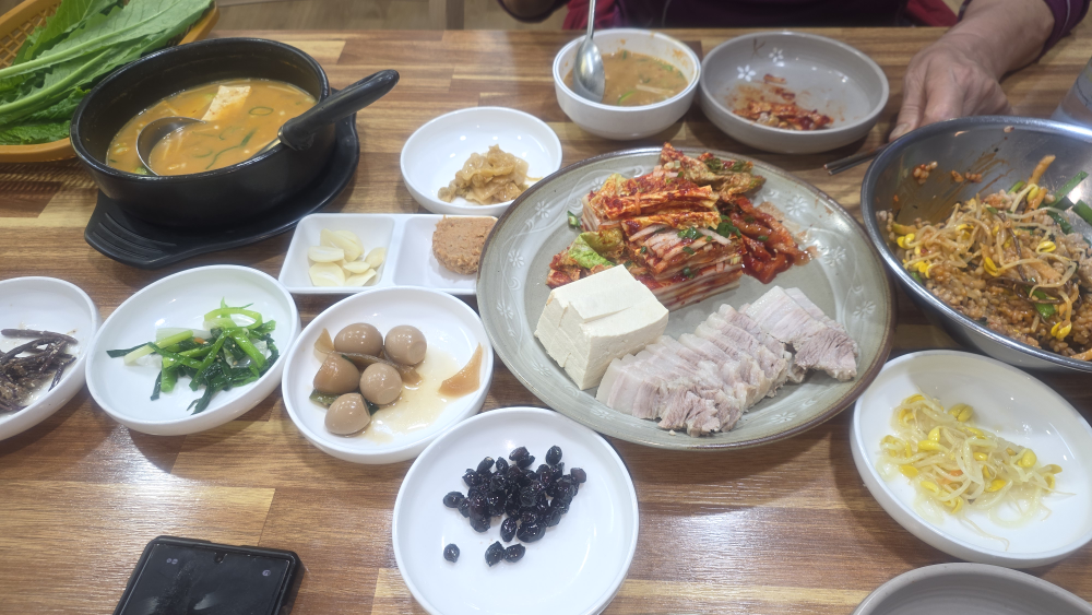 알콩달콩 3