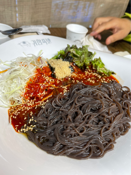 귀한족발 신길점 사진 2