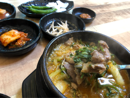 넝쿨하눌연동 대표 사진