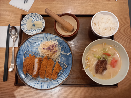 Maikacheu (마이카츠) 3