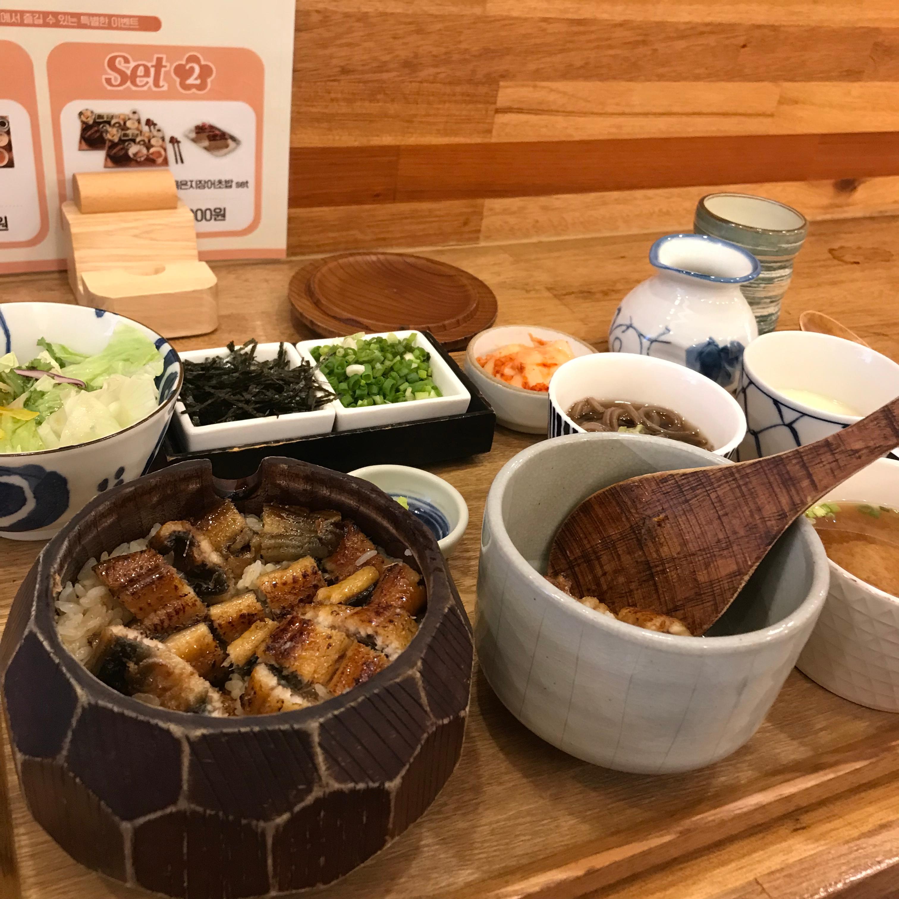 Yangsando (양산도) 1