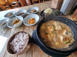 Gotoilcheonggukjang 5