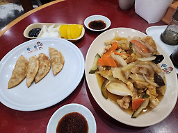 Hyangwon (향원) 1