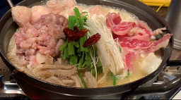 모토이시 분당야탑점 사진 2