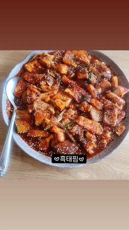 Muhakjjimjeonmun 4