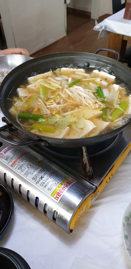Bamnamujip (밤나무집) 3