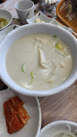 명가 1