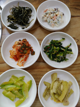 Namdosikdang (남도식당) 1