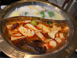 천향원 사진 6