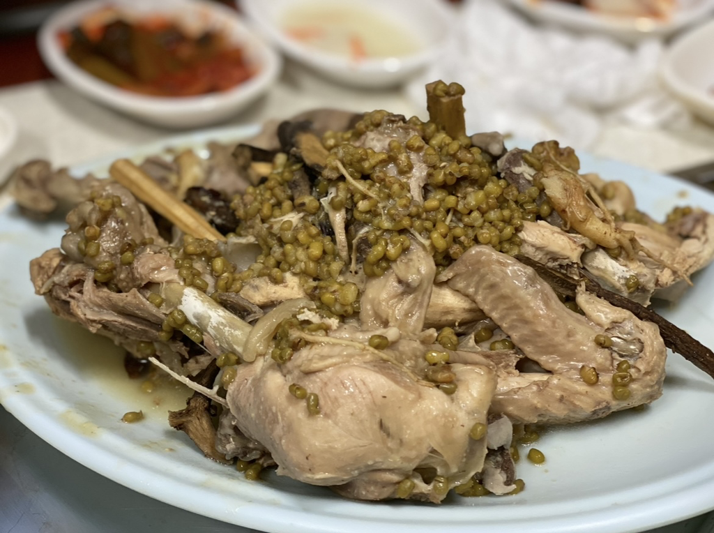 구봉산장 1