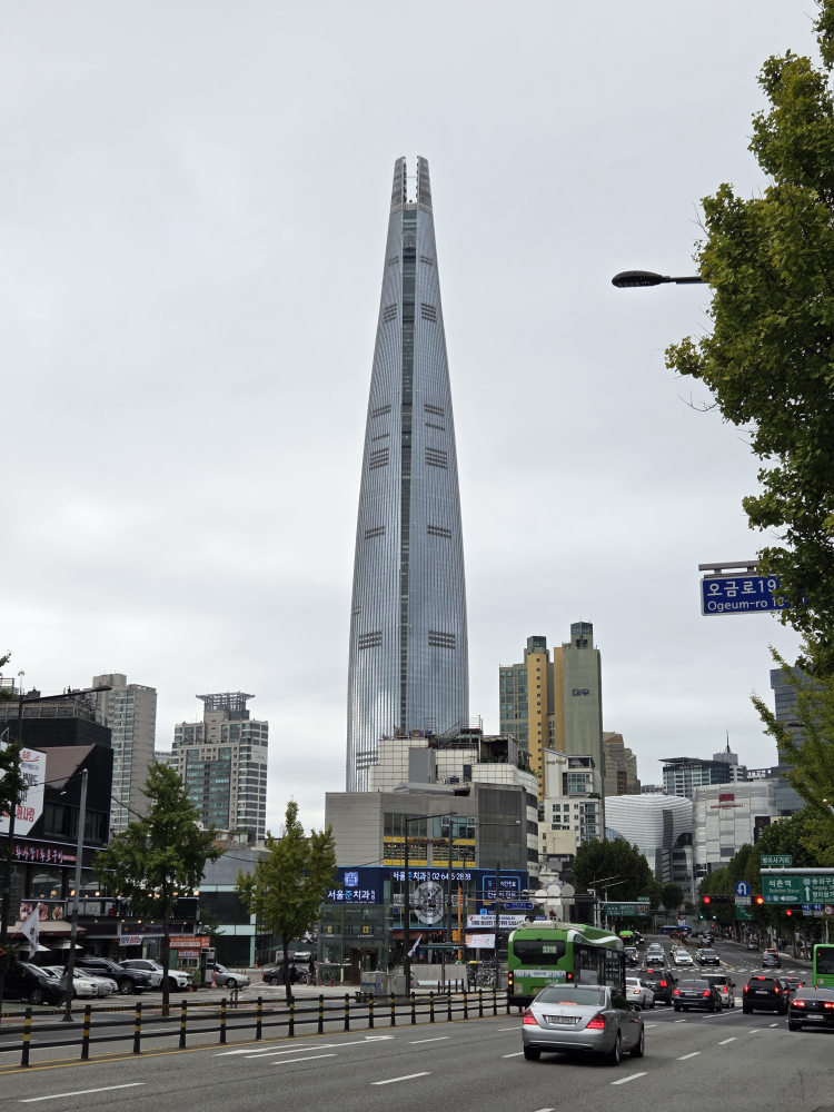 Munbarimuneosesanghaecheontang (문바리문어세상해천탕) 2